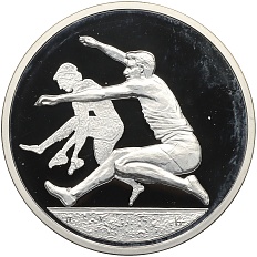 10 евро 2004 года Греция «XXVIII летние Олимпийские Игры 2004 в Афинах — Прыжки в длину» — Фото №1