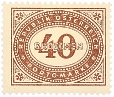 Почтовая марка 40 грошей 1947 года Австрия — Фото №1