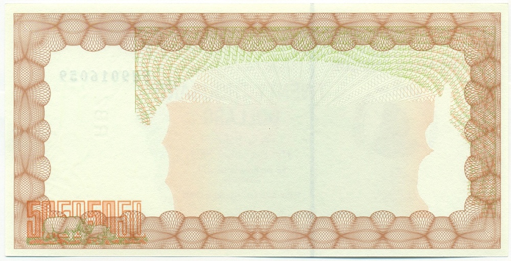 20000 долларов 2003 года Зимбабве — Фото №2