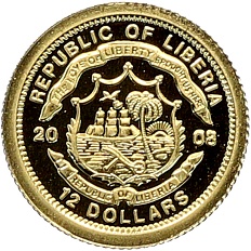 12 долларов 2008 года Либерия «Страны Европы — Венгрия» — Фото №2