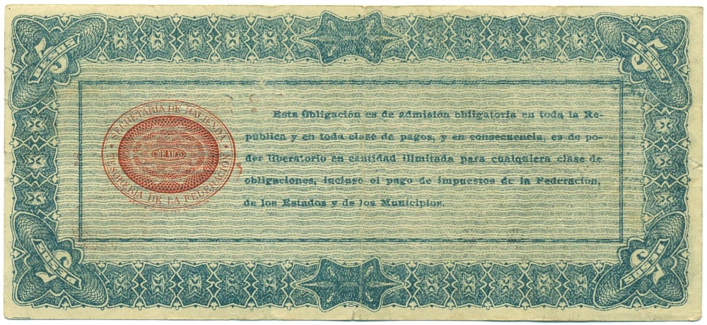 5 песо 1914 года Мексика (Временное правительство) — Фото №2