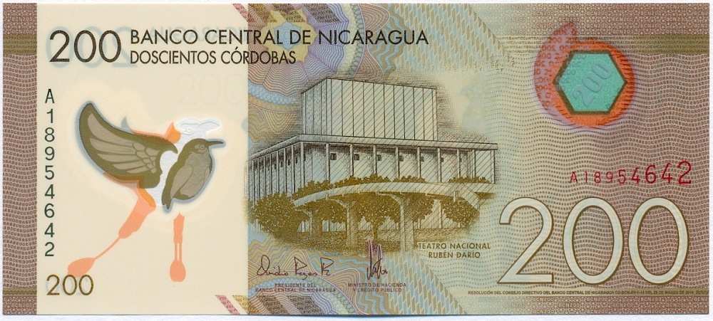 200 кордоб 2014 года Никарагуа — Фото №1