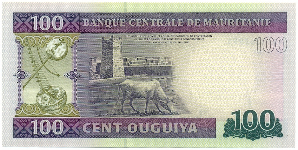 100 угий 2011 года Мавритания — Фото №2