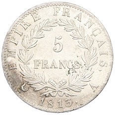 5 франков 1813 года A Франция — Фото №1