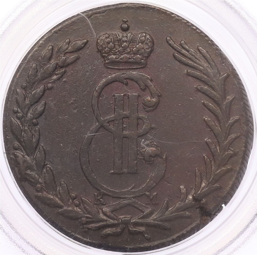 5 копеек 1771 года КМ «Сибирская монета» в слабе PCGS (AU55) — Фото №2