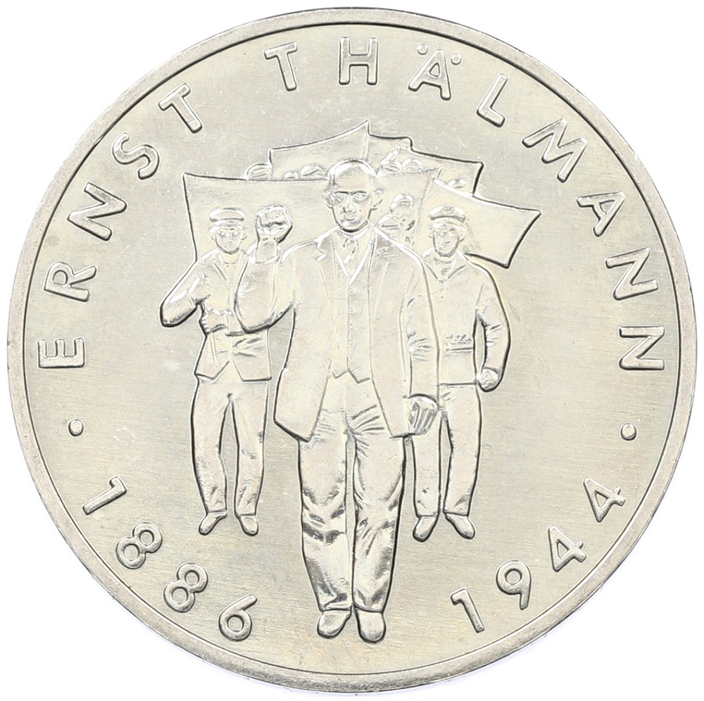 10 марок 1986 года Восточная Германия (ГДР) «100 лет со дня рождения Эрнста Тельмана» — Фото №1