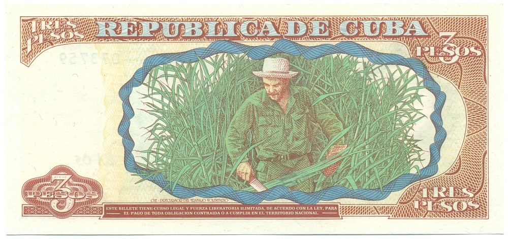 3 песо 1995 года Куба — Фото №2