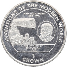1 крона 1995 года Остров Мэн «Изобретения современного мира — Джон Лоуги Бэрд, телевизионное оборудование» — Фото №1