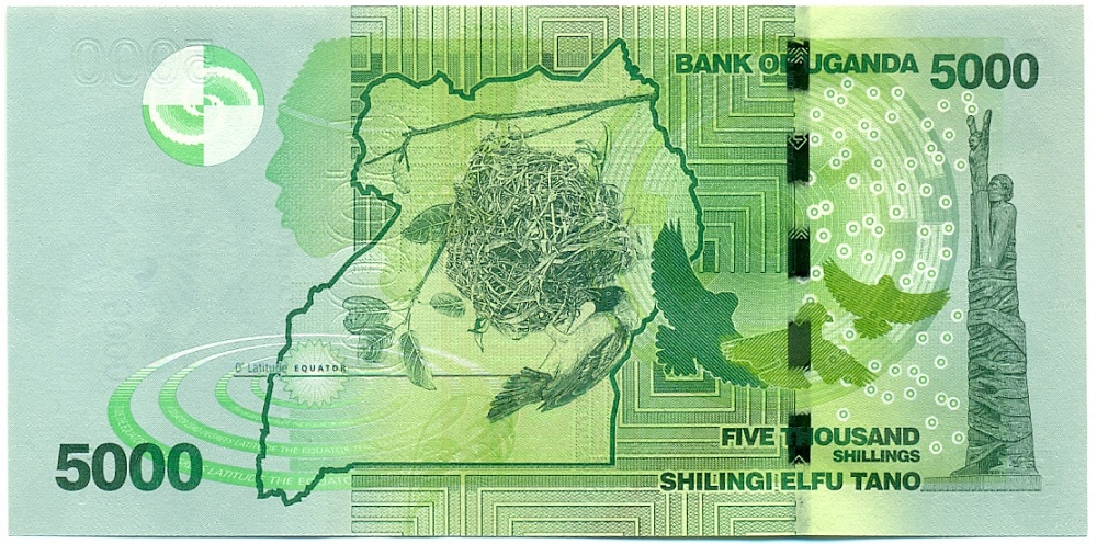 5000 шиллингов 2013 года Уганда — Фото №2