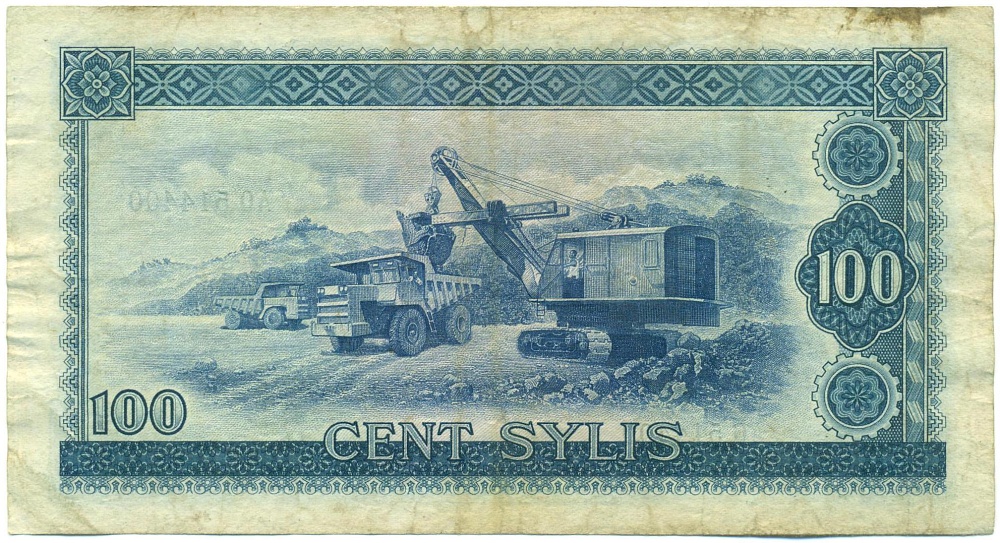 100 сили 1980 года Гвинея — Фото №2