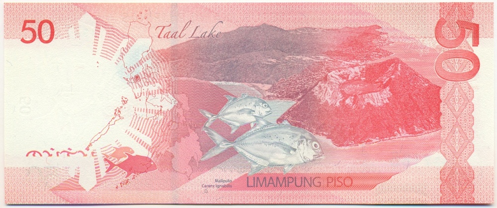 50 песо 2010 года Филиппины — Фото №2