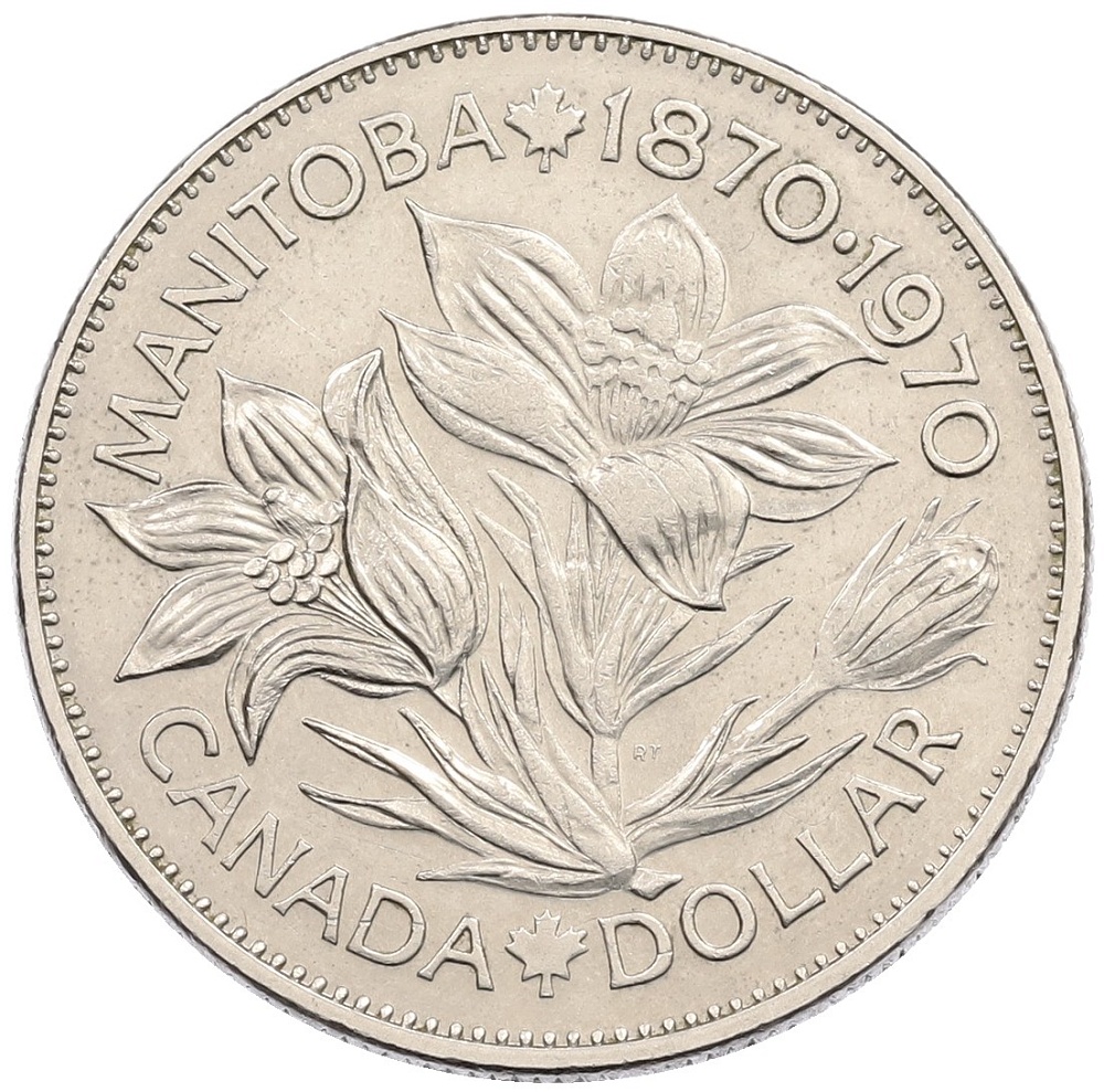 1 доллар 1970 года Канада «100 лет со дня присоединения Манитобы» — Фото №1
