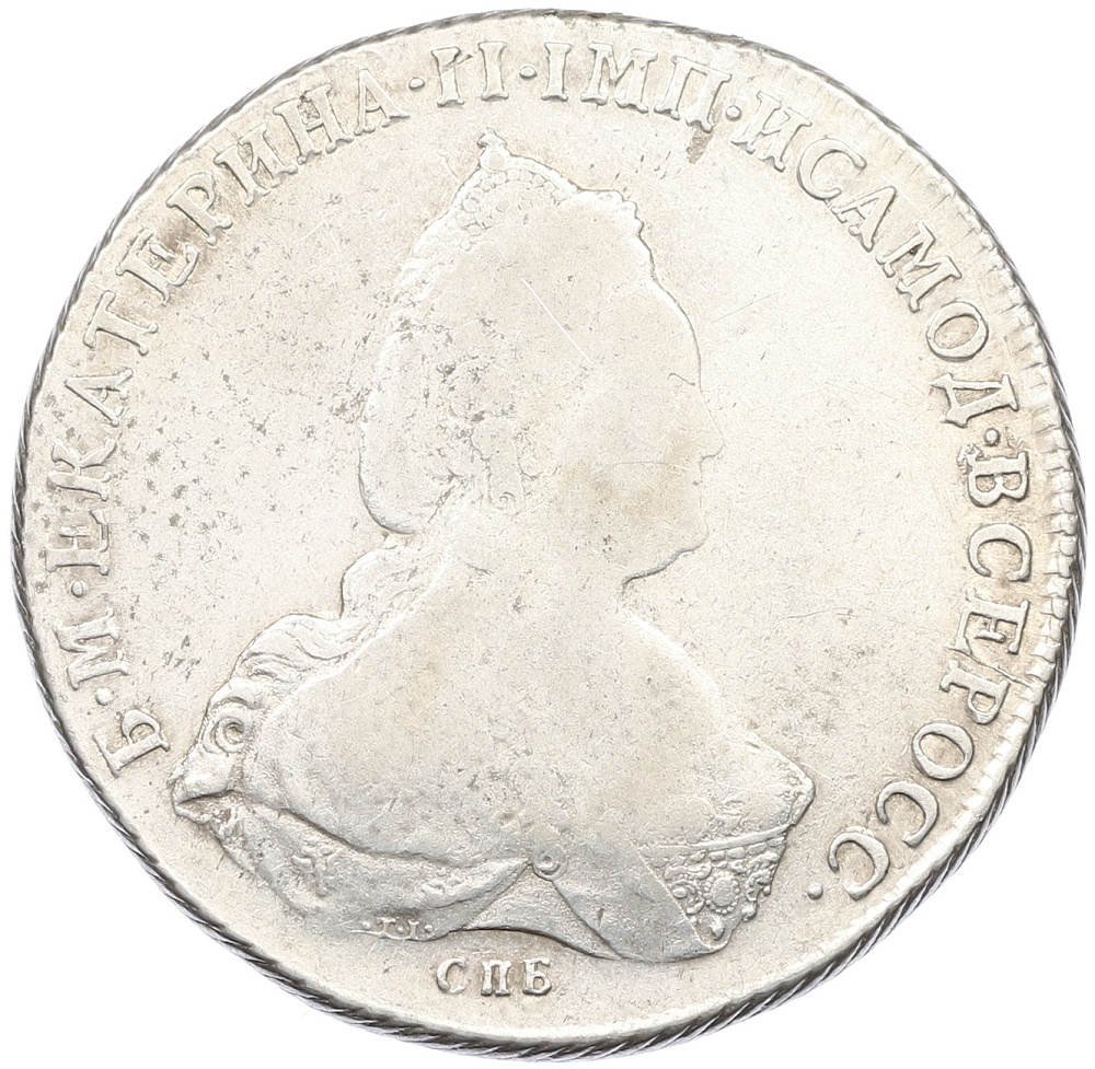 1 рубль 1786 года СПБ ТI ЯА Российская Империя (Екатерина II) — Фото №1
