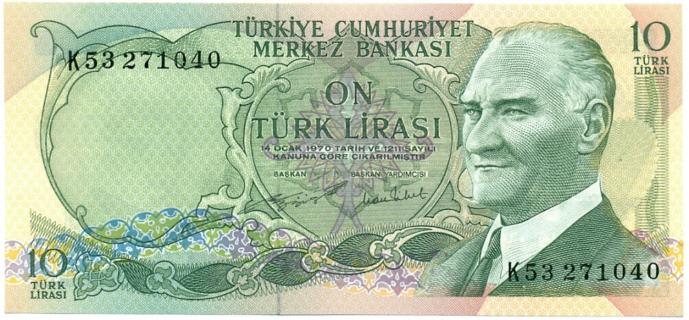 10 лир 1975 года Турция — Фото №1
