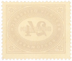 Почтовая марка 24 гроша 1947 года Австрия — Фото №2