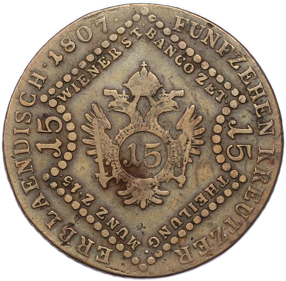 15 крейцеров 1807 года B Австрия — Фото №1