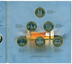 Набор из 6 монет 2 рубля 2018 года Белоруссия «Архитектурное наследие Беларуси» — Фото №1