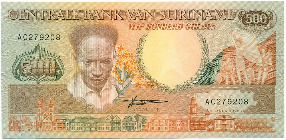 500 гульденов 1988 года Суринам — Фото №1