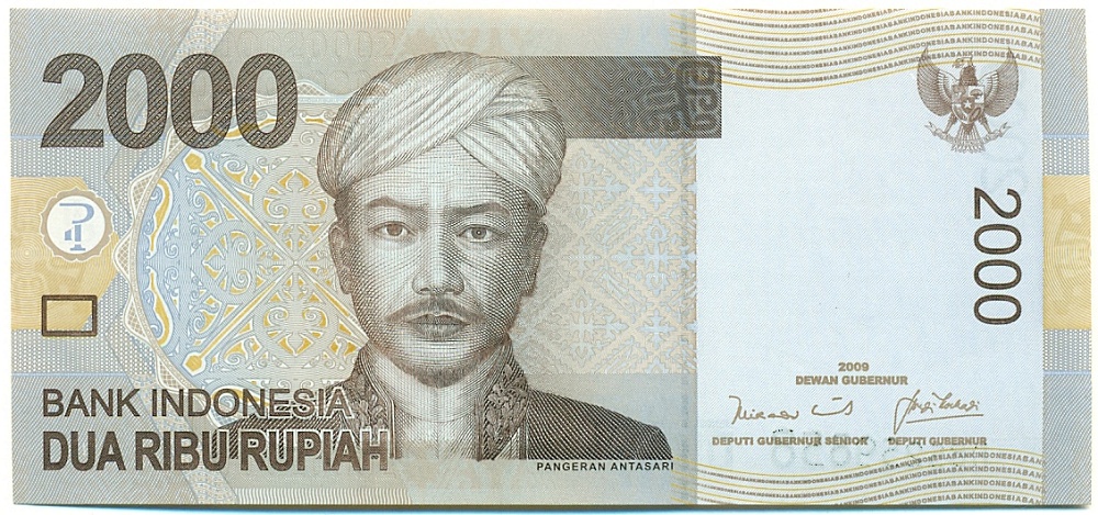 2000 рупий 2009 года Индонезия — Фото №1