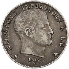 1 лира 1814 года M Наполеоновское королевство Италия — Фото №1