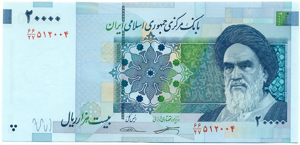 20000 риалов 2018 года Иран — Фото №1