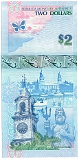 2 доллара 2009 года Бермуды — Фото №2