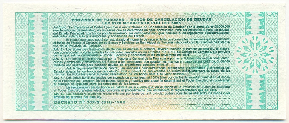 1 аустраль 1991 года Аргентина — Провинция Тукуман — Фото №2