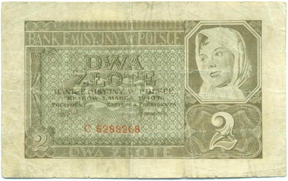 2 злотых 1940 года Польша — Фото №1