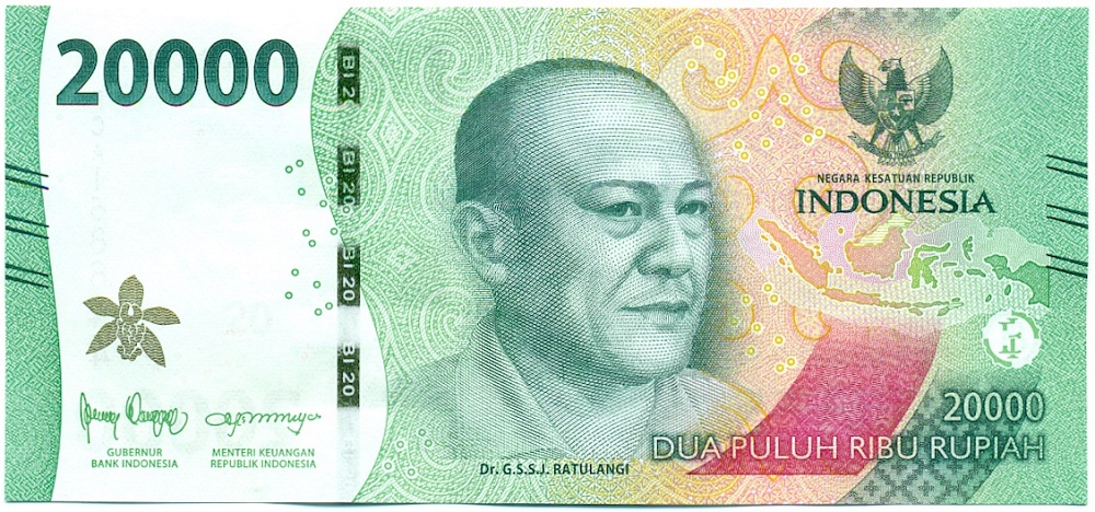 20000 рупий 2022 года Индонезия — Фото №1