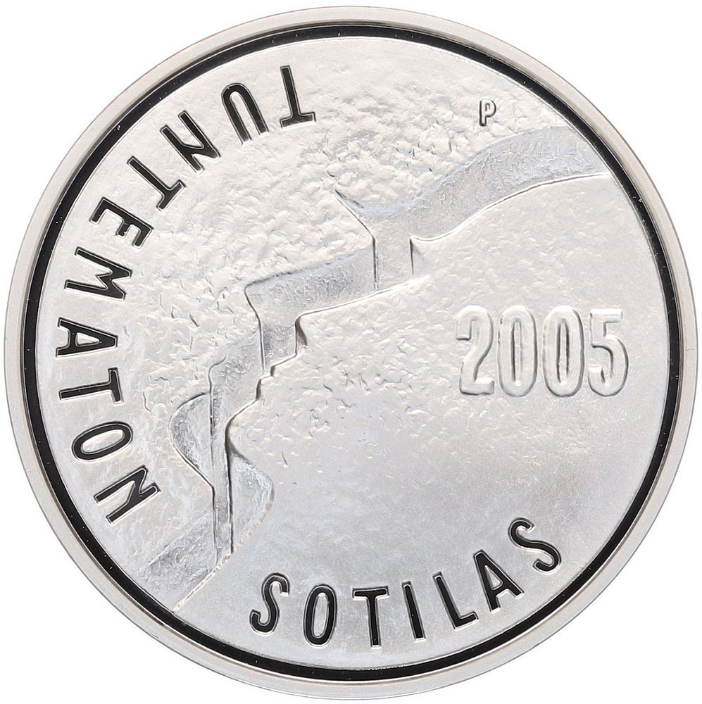 10 евро 2005 года Финляндия «Неизвестный солдат» — Фото №1