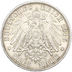3 марки 1915 года Германия (Саксен-Мейнинген) «Смерть Георга II Саксен-Мейнингенского» — Фото №2
