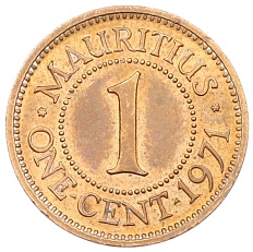 1 цент 1971 года Британский Маврикий — Фото №1