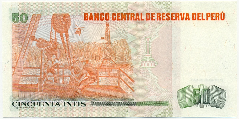50 инти 1987 года Перу — Фото №2