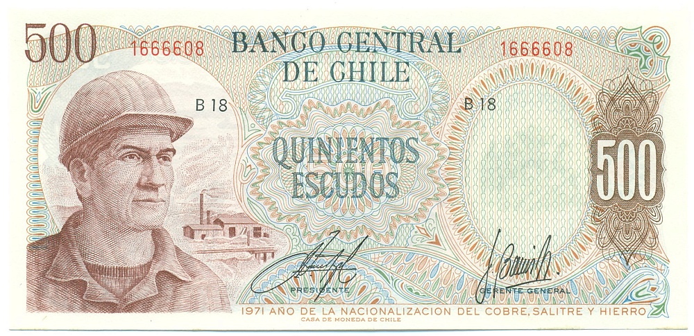 500 эскудо 1971 года Чили — Фото №1