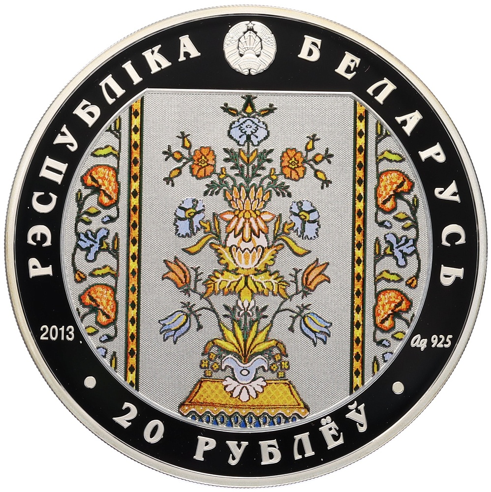 20 рублей 2013 года Белоруссия «Слуцкие пояса — Радзивиллы» — Фото №1