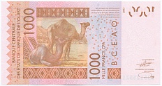 1000 франков 2023 года Западно-Африканский валютный союз — литера D (Мали) — Фото №2
