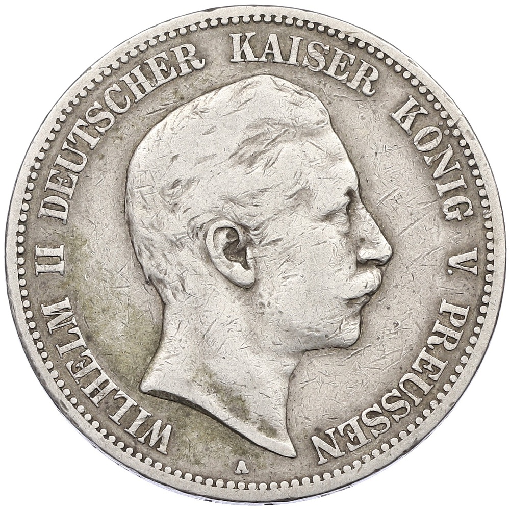 5 марок 1899 года Германия (Пруссия) — Фото №1
