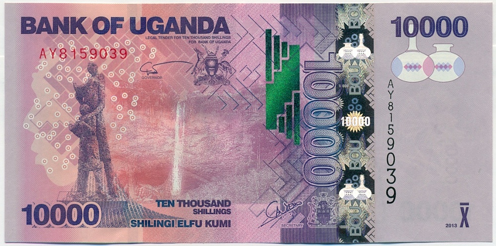 10000 шиллингов 2013 года Уганда — Фото №1