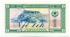 1 лек 1976 года Албания (ОБРАЗЕЦ) — Фото №2