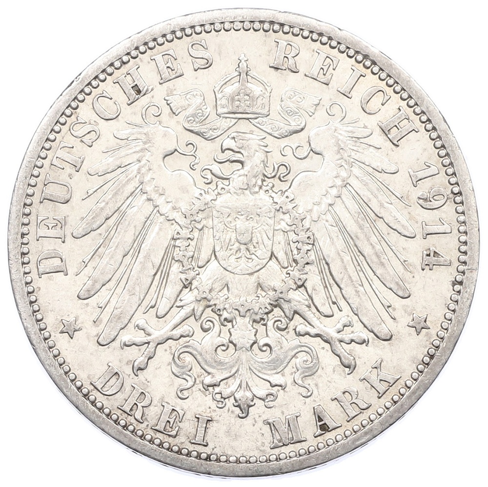 3 марки 1914 года Германия (Пруссия) — Фото №2