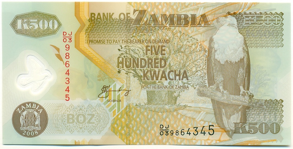 500 квача 2008 года Замбия — Фото №1