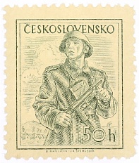 Почтовая марка 50 геллеров 1954 года Чехословакия — Фото №1