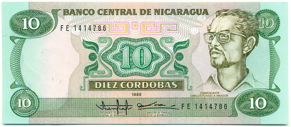 10 кордоб 1985 года Никарагуа — Фото №1