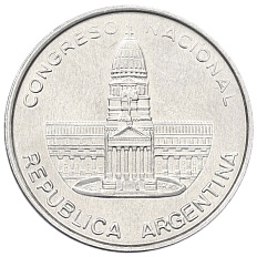 1 песо 1984 года Аргентина — Фото №2