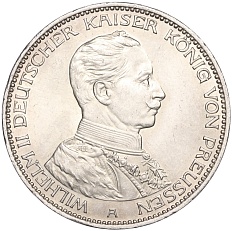 3 марки 1914 года Германия (Пруссия) — Фото №1