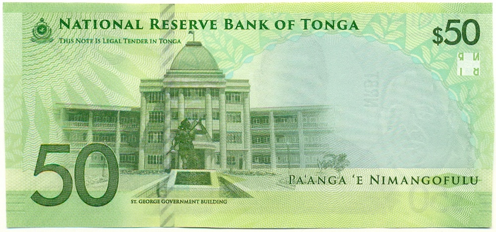 50 паанга 2023 года Тонга — Фото №2