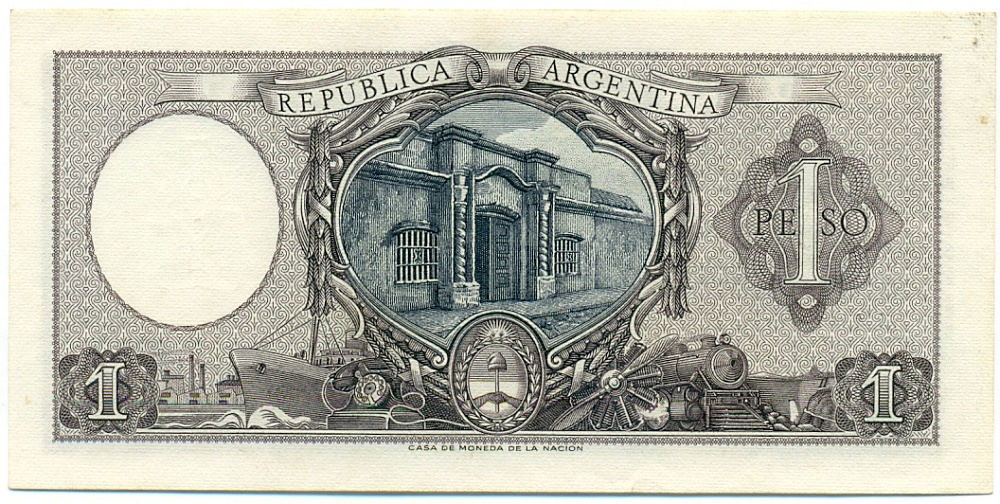 1 песо 1956 года Аргентина — Фото №2