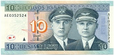10 лит 2007 года Литва — Фото №1