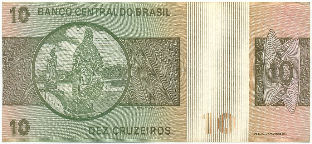 10 крузейро 1979 года Бразилия — Фото №2