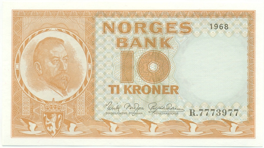 10 крон 1968 года Норвегия — Фото №1